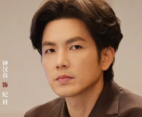 Chung Hán Lương ngoại tình với mỹ nhân 8 lần lọt top đẹp nhất thế giới kenhtingame com thumb chung han luong ngoai tinh voi m nhan 8 lan lot top dep nhat the gioi 6c571776357370816 940w