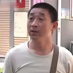 Công ty chuyển khoản 386 triệu đồng, ghi rõ là tiền bồi thường tai nạn nhưng sau đó yêu cầu nhân viên phải trả lại 347 triệu, tòa án tuyên bố: “Làm vậy là đúng” kenhtingame com thumb cong ty chuyen khoan 386 trieu dong ghi ro la tien boi thuong tai nan nhung sau do yeu cau nhan vien phai tra lai 347 trieu toa an tuyen bo lam vay la dung dfc41776267036602 940