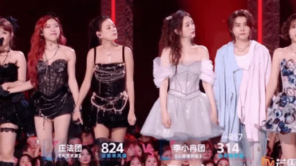 Đội Trang Pháp thua đậm ở show Trung Quốc: Cả MXH Weibo phẫn nộ dọa bỏ xem, chị Đẹp Việt Nam phải ra trận lần 2 cứu nguyên team kenhtingame com thumb doi trang phap thua dam o show trung quoc ca mxh weibo phan no doa bo xem chi dep viet nam phai ra tran lan 2 cuu nguyen team ca961775918390868 940w