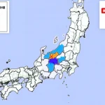 Động đất mạnh làm rung chuyển Nhật Bản kenhtingame com thumb dong dat manh lam rung chuyen nhat ban 85af1776515850574 940w