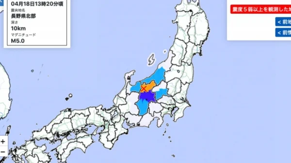 Động đất mạnh làm rung chuyển Nhật Bản kenhtingame com thumb dong dat manh lam rung chuyen nhat ban 85af1776515850574 940w