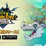 Fantasy Life i: The Girl Who Steals Time – "Siêu phẩm chữa lành" đã có ngày đổ bộ Mobile kenhtingame com thumb fantasy life i the girl who steals time quot sieu pham chua lanh quot da co ngay do bo mobile 84941776060719154 940w