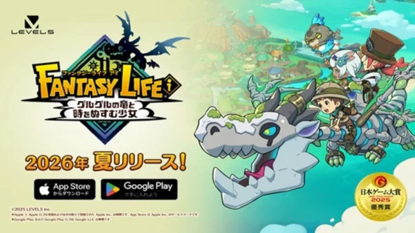 Fantasy Life i: The Girl Who Steals Time – "Siêu phẩm chữa lành" đã có ngày đổ bộ Mobile kenhtingame com thumb fantasy life i the girl who steals time quot sieu pham chua lanh quot da co ngay do bo mobile 84941776060719154 940w