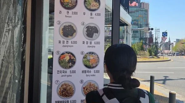 Gen Z Hàn Quốc chấp nhận thân phận "ăn xin" kenhtingame com thumb gen z han quoc chap nhan than phan quot an xin quot 52931777388910399 940w