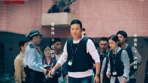 Giải Mã Trọng Án: Nội dung lệch lạc coi thường phụ nữ kenhtingame com thumb giai ma trong an noi dung lech lac coi thuong phu nu 9adf1776572173843 940w