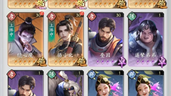 Giang Hồ Kỳ Ngộ - Vplay game đấu tướng mới cập bến Việt Nam kenhtingame com thumb giang ho ky ngo vplay game dau tuong moi cap ben viet nam 189a1776316355332 940w