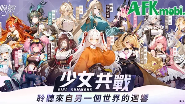 Girl Summons Spirits cho bạn được tập hợp và dẫn dắt các linh nữ kenhtingame com thumb girl summons spirits cho ban duoc tap hop va dan dat cac linh nu 43aa1775805951482 940w