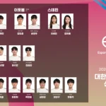Hàn Quốc chốt đội hình 20 tuyển thủ dự Esports Championships Asia 2026 kenhtingame com thumb han quoc chot doi hinh 20 tuyen thu du esports championships asia 2026 becd1776463346050 940w