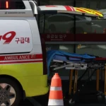 Hàn Quốc: Sản phụ mang thai đôi bị 7 bệnh viện từ chối, 1 bé tử vong, 1 bé tổn thương não kenhtingame com thumb han quoc san phu mang thai doi bi 7 benh vien tu choi 1 be tu vong 1 be ton thuong nao 319c1775470341275 940w