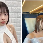 Hàng loạt hót-gơ sử dụng AI để tạo n.ội y trong suốt và cái kết khó đỡ kenhtingame com thumb hang loat hot go su dung ai de tao noi y trong suot va cai ket kho do 46451776515467581 940w