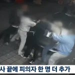 Hé lộ đoạn ghi âm lật ngược tình thế trong vụ đạo diễn bị đánh chết trước mặt con trai kenhtingame com thumb he lo doan ghi am lat nguoc tinh the trong vu dao dien bi danh chet truoc mat con trai 706f1777493968194 940w