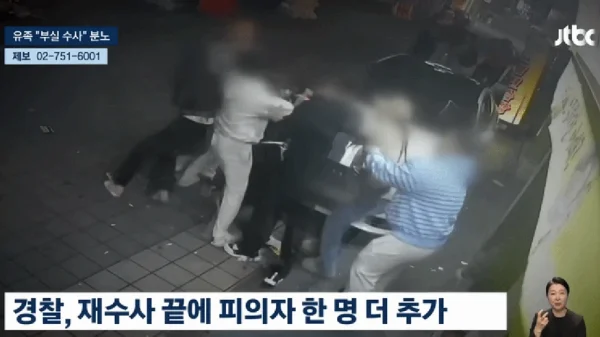 Hé lộ đoạn ghi âm lật ngược tình thế trong vụ đạo diễn bị đánh chết trước mặt con trai kenhtingame com thumb he lo doan ghi am lat nguoc tinh the trong vu dao dien bi danh chet truoc mat con trai 706f1777493968194 940w