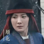 Không tin nổi Dương Mịch đóng thiếu nữ 15 tuổi kenhtingame com thumb khong tin noi duong mich dong thieu nu 15 tuoi 0ff61776141546112 940w