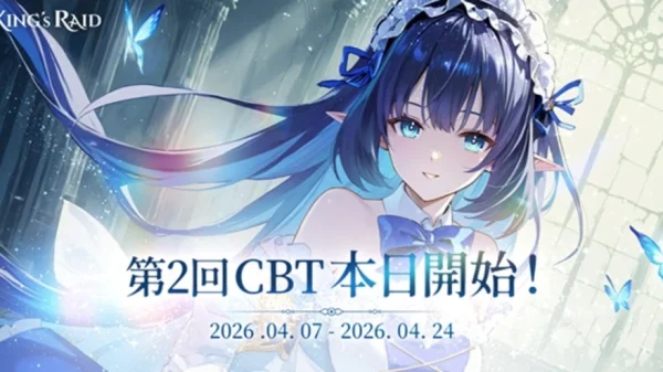 King’s Raid mở thử nghiệm lần 2 - Bước chuyển mình đầy hứa hẹn kenhtingame com thumb king s raid mo thu nghiem lan 2 buoc chuyen minh day hua hen 65f51775725101879 940w