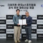 KRAFTON hợp tác KeSPA thúc đẩy Esports học đường, rút ngắn khoảng cách tới thể thao chính thống kenhtingame com thumb krafton hop tac kespa thuc day esports hoc duong rut ngan khoang cach toi the thao chinh thong 97871776087264006 940w