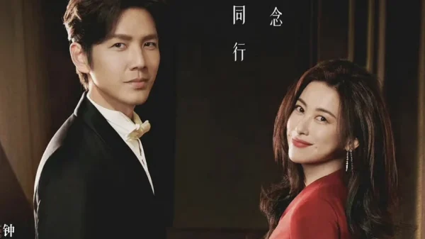 Mật Ngữ Kỷ: Phim tổng tài yêu lao công chiếu 1 ngày đạt 5 tỷ view kenhtingame com thumb mat ngu ky phim tong tai yeu lao cong chieu 1 ngay dat 5 ty view 00b61776137918377 940w