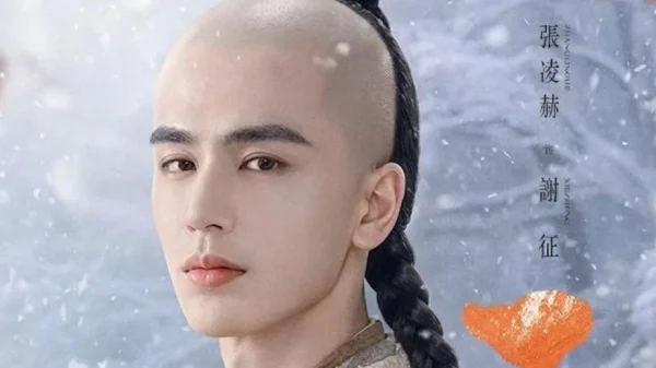 Một tấn kem nền cũng chẳng cứu nổi Trương Lăng Hách kenhtingame com thumb mot tan kem nen cung chang cuu noi truong lang hach d96e1775667267098 940w