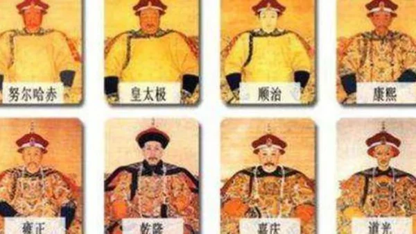 Nhà Thanh có 12 vị hoàng đế nhưng Cố Cung chỉ bày 11 tấm bài vị: Người duy nhất bị "bỏ lại" là ai? kenhtingame com thumb nha thanh co 12 vi hoang de nhung co cung chi bay 11 tam bai vi nguoi duy nhat bi quot bo lai quot la ai 3c231775641290951 940w