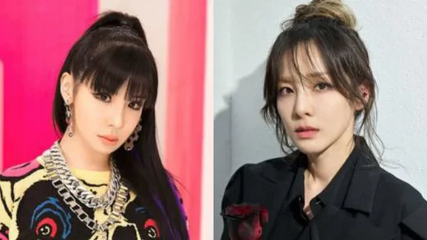 Park Bom lại đăng tâm thư, như chưa từng tố chị em cùng nhóm sử dụng chất cấm kenhtingame com thumb park bom lai dang tam thu nhu chua tung to chi em cung nhom su dung chat cam 1f521776404499569 940w