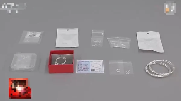 Phát hiện nhiều “trang sức bạc 999” chỉ chứa 0,67% bạc kenhtingame com thumb phat hien nhieu trang suc bac 999 chi chua 0 67 bac 44201775033394100 940w