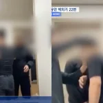 Quản lý ở Hàn Quốc hành hung lao động Việt Nam chấn thương não, nạn nhân chấp nhận 10 triệu đồng bồi thường do sợ mất việc kenhtingame com thumb quan ly o han quoc hanh hung lao dong viet nam chan thuong nao nan nhan chap nhan 10 trieu dong boi thuong do so mat viec a0ce1777459854234 940w