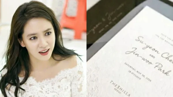 Song Ji Hyo tuyên bố kết hôn, gửi nóng thiệp cưới hé lộ địa điểm tổ chức hôn lễ cho bạn thân? kenhtingame com thumb song ji hyo tuyen bo ket hon gui nong thiep cuoi he lo dia diem to chuc hon le cho ban than 181e1776404124840 940w