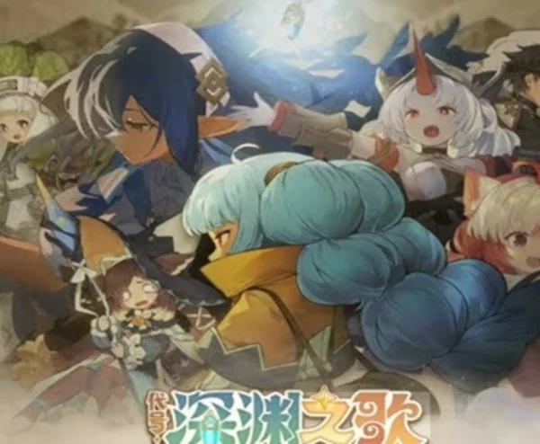 Song Of Abyss - Lối chơi chuyên sâu trong một bối cảnh đầy mê hoặc kenhtingame com thumb song of abyss loi choi chuyen sau trong mot boi canh day me hoac 27ec1777391590361 940w