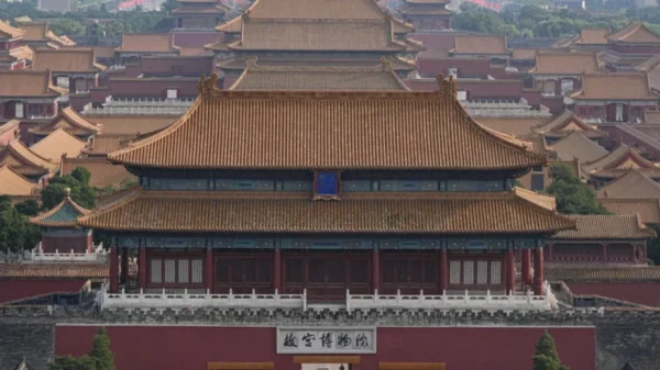 Sự thật bức tường dùng máu lợn "trừ tà" của Tử Cấm Thành kenhtingame com thumb su that buc tuong dung mau lon quot tru ta quot cua tu cam thanh 7a381777457501609 940w