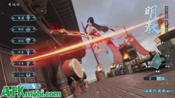 Thiên Long Bát Bộ 2: Huyết Chiến Giang Hồ đúng chất lượng cao kenhtingame com thumb thien long bat bo 2 huyet chien giang ho dung chat luong cao da711775036716482 940w