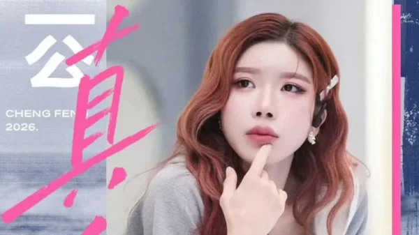 Trang Pháp tiếp tục bị “bỏ rơi” tại show Trung, không ai chọn vào đội kenhtingame com thumb trang phap tiep tuc bi bo roi tai show trung khong ai chon vao doi c2bd1776415822572 940w