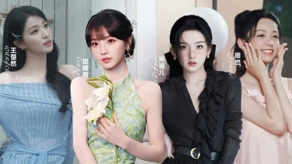 Tứ đại mỹ nhân thế hệ mới đẹp nhất Trung Quốc: Vương Sở Nhiên đỉnh miễn bàn, 1 người bị chê không xứng đáng kenhtingame com thumb tu dai m nhan the he moi dep nhat trung quoc vuong so nhien dinh mien ban 1 nguoi bi che khong xung dang 2f8a1775106652265 940w