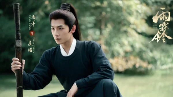 Vũ Lâm Linh sẽ hồi sinh phim Trung Quốc kenhtingame com thumb vu lam linh se hoi sinh phim trung quoc 6b091777587833553 940w