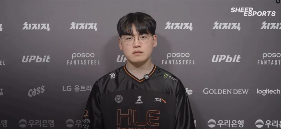 Tình huống chủ chốt trong chiến thắng của HLE trước Gen.G hóa ra là do Gumayusi "đạo diễn"