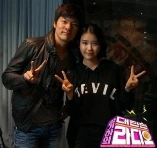 Tình sử ồn ào của IU: Vướng scandal chấn động với Eunhyuk (SuJu), Lee Jong Suk không phải bạn trai đầu tiên được công khai