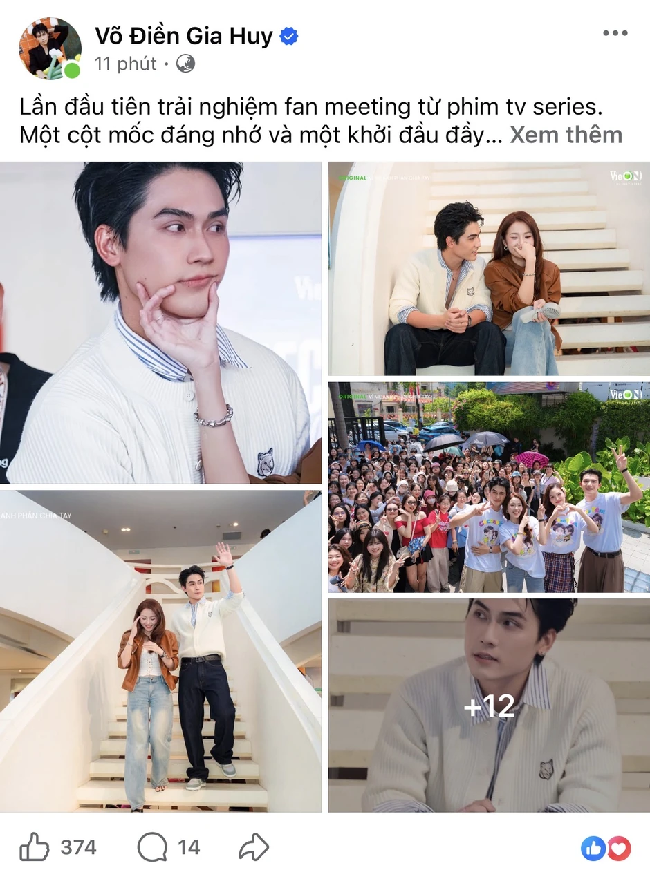 Tình tin đồn em gái Trấn Thành đáp trả liên tục