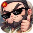 Tổng hợp gift code game Ta Là Cao Thủ Võ Lâm - Joygames