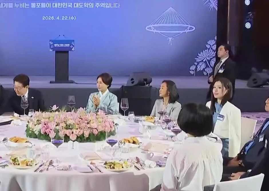 Tổng thống Hàn Quốc chúc mừng Han Sara