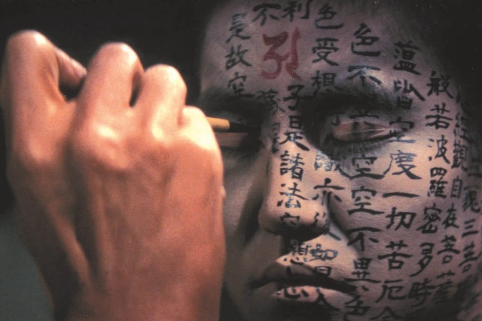 Top 10 "kỳ quan" điện ảnh Nhật Bản khiến Hollywood cũng phải ngả mũ thán phục Top 10 "kỳ quan" điện ảnh Nhật Bản khiến Hollywood cũng phải ngả mũ thán phục