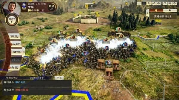 Top 6 game Tam Quốc đáng chơi nhất hiện nay (Mobile, PC, Steam,...)