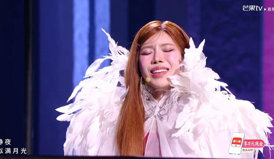 Trang Pháp gây sốc tại Trung Quốc Trang Pháp gây sốc tại Trung Quốc