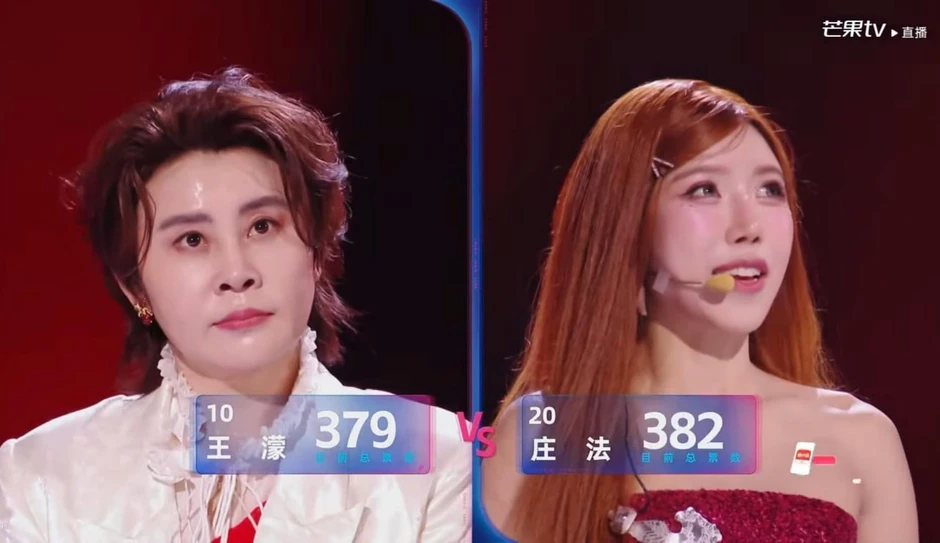 Trang Pháp múa cột, hát 4 thứ tiếng chào sân Đạp Gió bản Trung, cả dàn sao Hoa ngữ “kiêng dè” Trang Pháp múa cột, hát 4 thứ tiếng chào sân Đạp Gió bản Trung, cả dàn sao Hoa ngữ “kiêng dè”