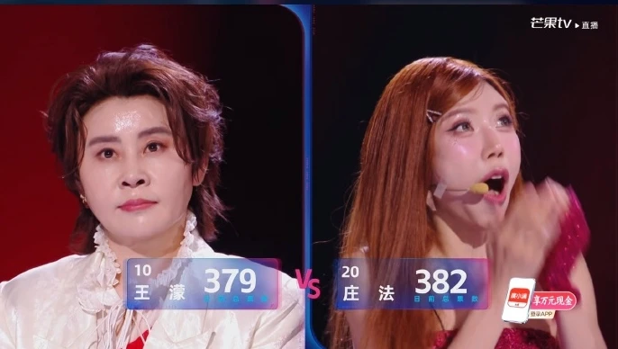 Trang Pháp thắng kịch tính đối thủ Trung Quốc, show Tỷ Tỷ liền nhận bão phẫn nộ vì kết quả khó hiểu Trang Pháp thắng kịch tính đối thủ Trung Quốc, show Tỷ Tỷ liền nhận bão phẫn nộ vì kết quả khó hiểu