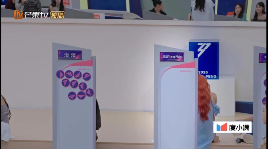 Trang Pháp tiếp tục bị “bỏ rơi” tại show Trung, không ai chọn vào đội