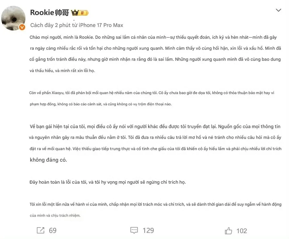 Tranh cãi của Rookie có hồi kết