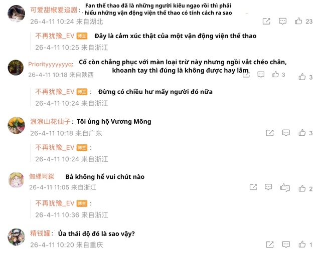 Tranh cãi sao nữ thái độ với Trang Pháp: Căng thẳng hất tay đồng đội, coi thường thí sinh bị loại?