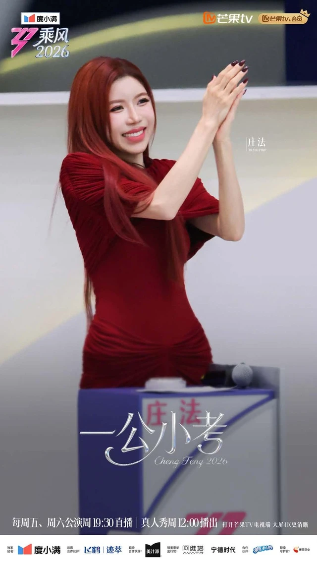 Tranh cãi sao nữ thái độ với Trang Pháp: Căng thẳng hất tay đồng đội, coi thường thí sinh bị loại?