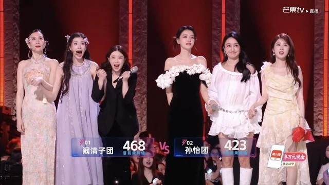 Tranh cãi sao nữ thái độ với Trang Pháp: Căng thẳng hất tay đồng đội, coi thường thí sinh bị loại?