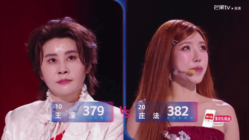 Tranh cãi sao nữ thái độ với Trang Pháp: Căng thẳng hất tay đồng đội, coi thường thí sinh bị loại?