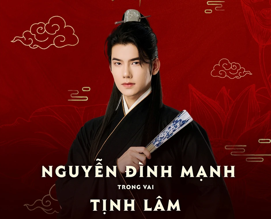 Tri Huyện Đại Nhân giống Nhập Thanh Vân với 97%