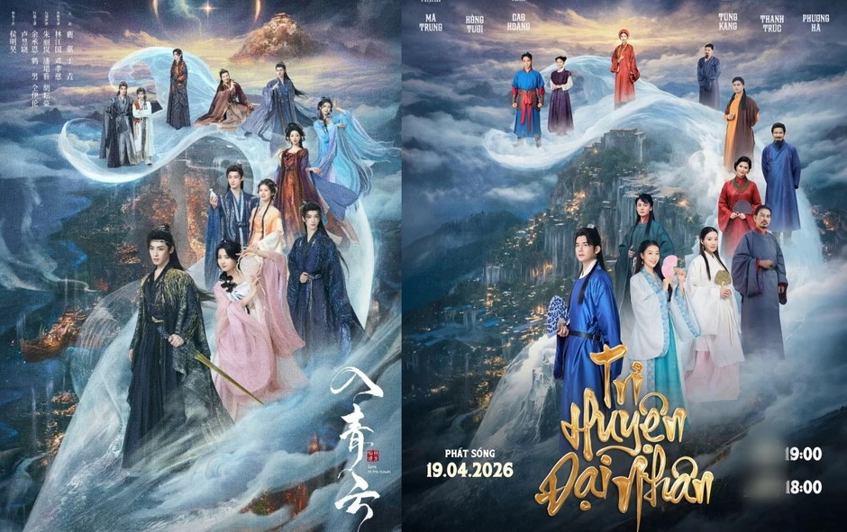 Tri Huyện Đại Nhân giống Nhập Thanh Vân với 97%